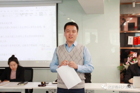 盈科资讯 | 盈科大连青工委第二次模拟法庭实践活动成功举办
