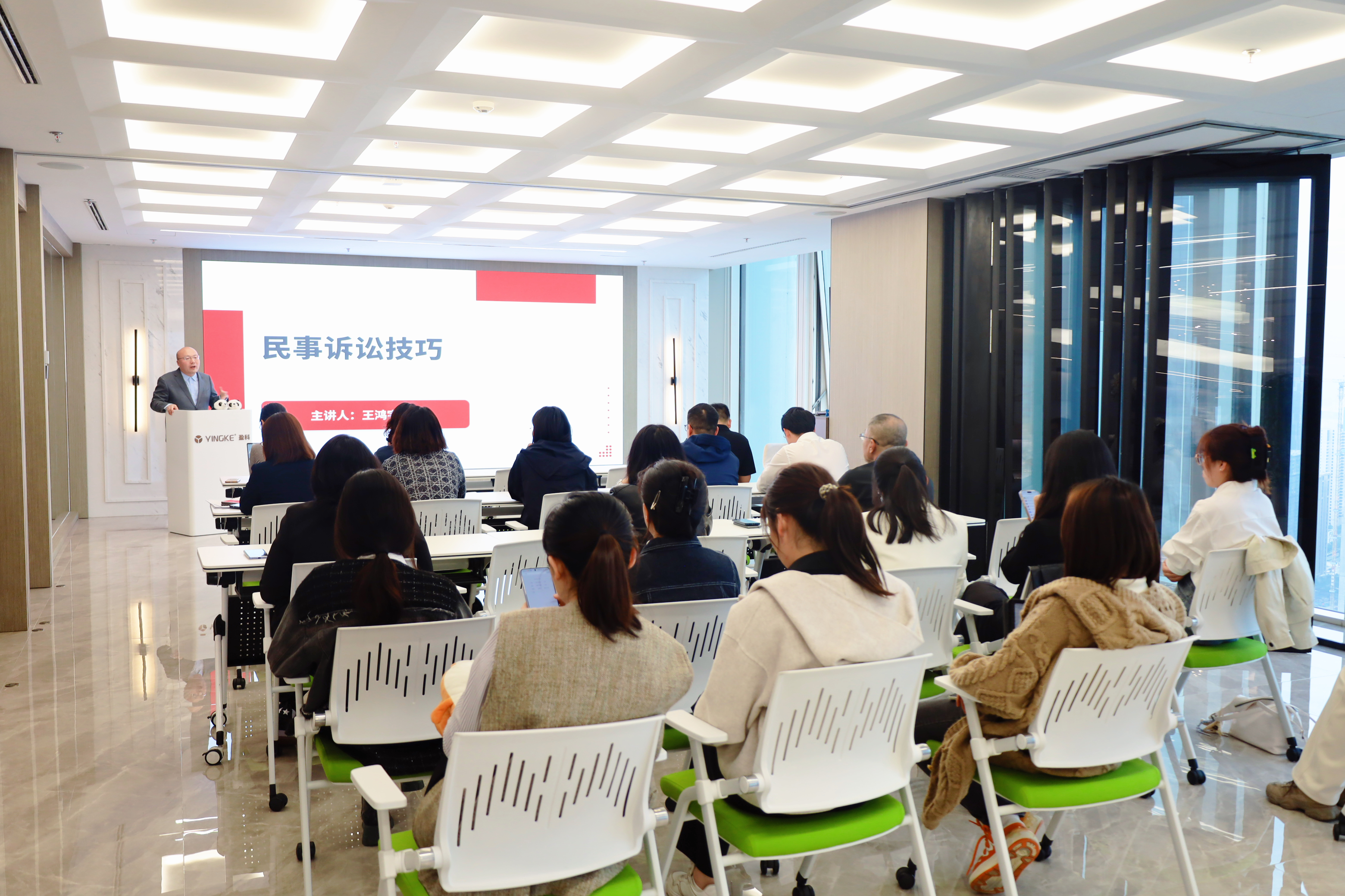 【资讯】诉讼赢在细节-盈科大连实习委专题讲座顺利开展：民事诉讼技巧分享